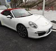 哥哥追光节,目组向郑爽,道歉,皇冠体育平台,皇冠体育官方网站,皇冠体育登录入口,皇冠体育app下载