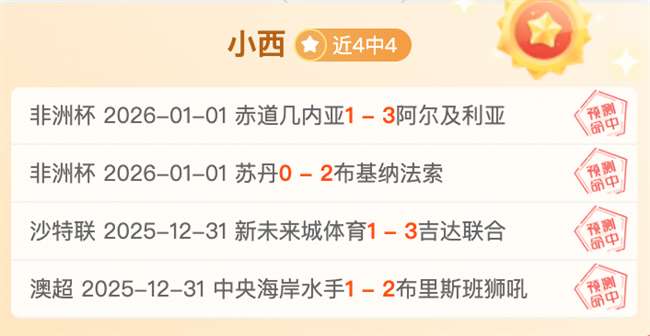 皇冠体育,产品,皇冠体育平台,皇冠体育平台,皇冠体育官方网站,皇冠体育登录入口,皇冠体育app下载