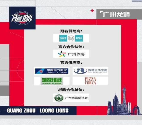 皇冠体育,资讯,皇冠体育平台,皇冠体育平台,皇冠体育官方网站,皇冠体育登录入口,皇冠体育app下载