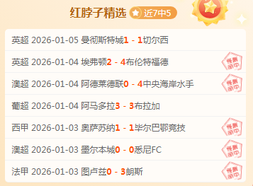 皇冠体育,资讯,皇冠体育平台,皇冠体育平台,皇冠体育官方网站,皇冠体育登录入口,皇冠体育app下载