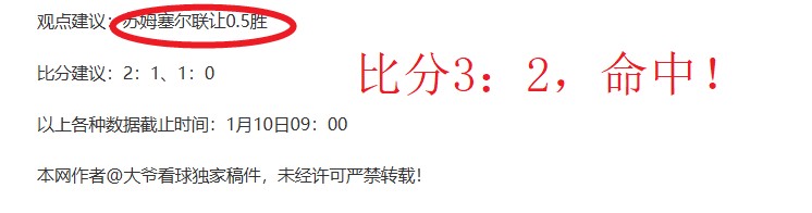 张帅,勇夺冠军,真诚自我,皇冠体育平台,皇冠体育官方网站,皇冠体育登录入口,皇冠体育app下载