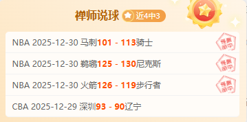 铁壁守卫对,决锋芒剑客,残兵交锋,皇冠体育平台,皇冠体育官方网站,皇冠体育登录入口,皇冠体育app下载