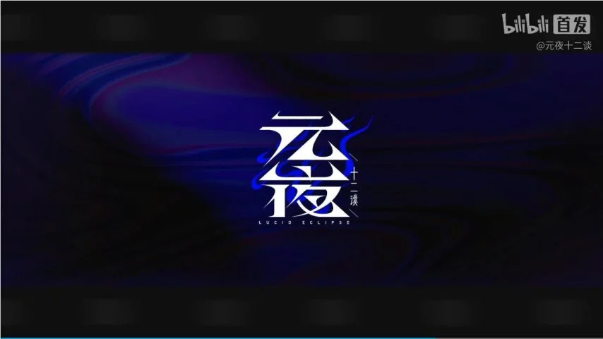 巴塞罗那右,后卫引援目,标集中,皇冠体育平台,皇冠体育官方网站,皇冠体育登录入口,皇冠体育app下载