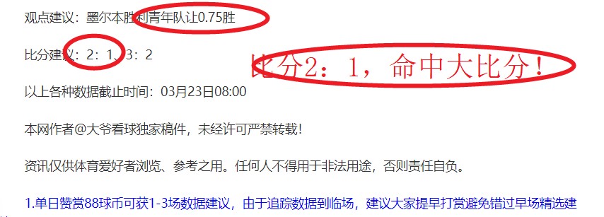 普利希奇,直面挑战,信念坚定,皇冠体育平台,皇冠体育官方网站,皇冠体育登录入口,皇冠体育app下载