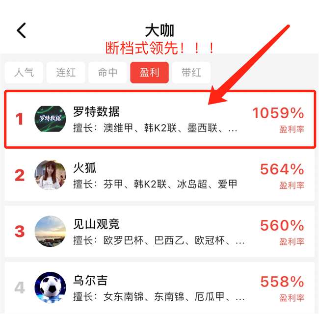 德泽尔比坦言：球队尚未完美融合，两赛季困境转变需时不我待