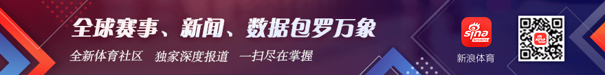 2026独家皇冠体育下载：佩林卡与詹姆斯的深度对话，专业坦诚，全程友好