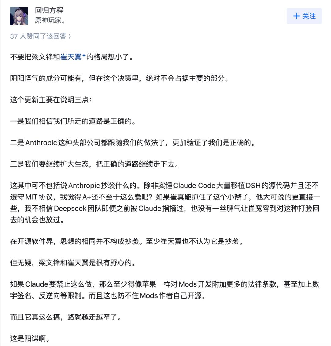 进出口双增长：2026年度深度分析