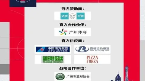 皇冠体育 资讯 104917 st9