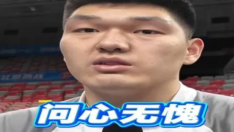 巴塞罗那CSD诉讼胜诉，奥尔莫与维克托注册得以保留