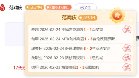 覃海洋春季游泳赛100米蛙泳58秒66夺冠，优势0.32秒。