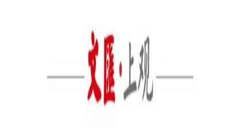 大乐透期号专家推荐解析：客队杯赛关注度分析