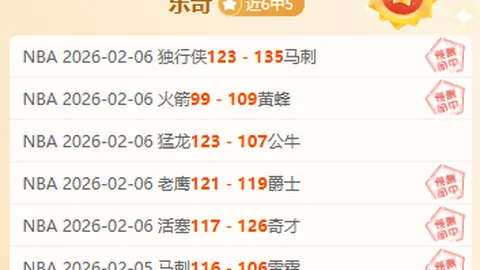 恩比德美国队表现抢眼 或暗示奥运后伤情风险