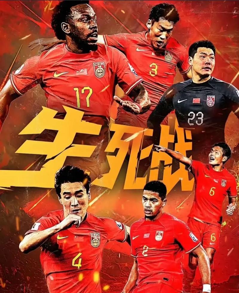 较为保守的